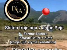 🟩 Shiten troje nga 7 ari në Pejë