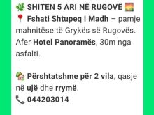 🌿 SHITEN 5 ARI NË RUGOVË🌄Lokacioni:Fshati Shtupeq i Madh
