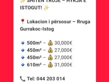 ➡️SHITET trojet ne drejtim te rrugës Gurrakoc - Istog
