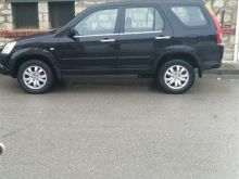 Honda CRV