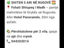 🌿 SHITEN 5 ARI NË RUGOVË🌄Lokacioni:Fshati Shtupeq i Madh