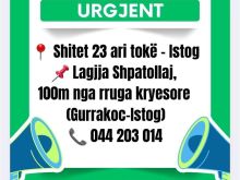 📍 Shitet 23 ari tokë-Istog📌 Lagjja Shpatollaj