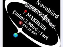 👉KODI 009 🌿 Shitet Pronë Ekskluzive në Zemër të Natyrës