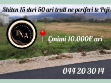 📢 SHPALLJE: Truall në shitje – Pejë📍 Lokacioni: Periferi