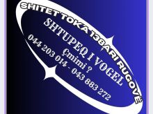 💥SHITET TOKA 138ARI,- FSHATI SHTUPEQ I VOGEL  / RUGOVË💥 \n\n