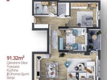 SHITET BANESË – Dardania Bulding, 📐 Sipërfaqja: 91.32 m²