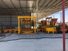 Fabrike per prodhim pllakash dhe blloqesh