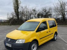 Vw caddy