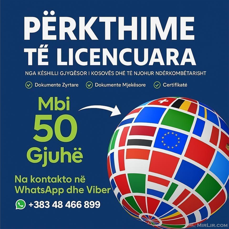 PERKTHIME PROFESIONALE ME LICENCË
