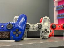 Leve PS4 e re ne kuti