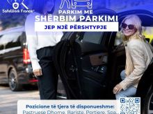 Rekrutim Ndërkombëtar për Hotele 4* dhe 5*