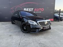 Shitet S350
