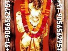 +91-9056562757 Best akarshan vashikaran mantra