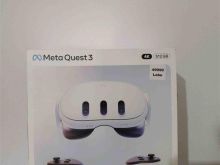 Meta Quest 3 512GB