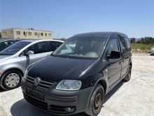 Pjes per VW Caddy