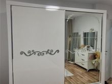Dollap Dhome