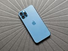 Iphone 12 pro max me kuti te veten