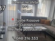 Shitet ,  Banesa  2+1  , 📍 Fushë Kosovë