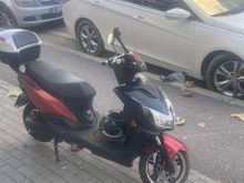 Motor elektrik me bateri 24 amper