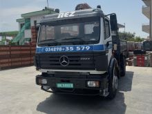 Mercedes benz 2024 me vinc
