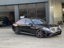 S 550
