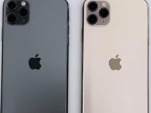 IPHONE 11 PRO MAX CE NGA ZVICRA ME 256GIGA TOP GJENDJE