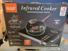 Shes mini  Infrared Cooker (i paperdorur )