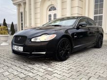Jaguar 045693540