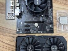 Motherboard AMD am4 ryzen 5 1600cpu Me rx570 8gb kartel