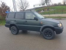 Shitet ndrrohet me toyot