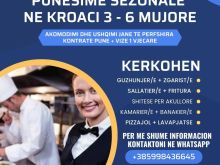 Punesim sezonal ne kroaci