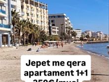 Jepet me qera