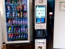 🔑Shiten Makineta Automatike per produkte snack dhe kafe