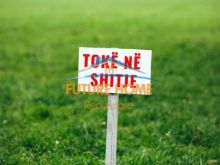 Shitet, Tokë, Allias, Tirane.