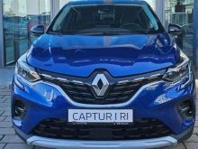 Renault Captur me pakon Intens dhe ndërrues Manuall ✨  Certi