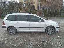 vetur