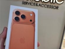 APPLE IPHONE 17 PRO (I RI NE KUTI) \"MUNDESI NDRRIMI\"