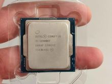 Procesor I9-11900KF