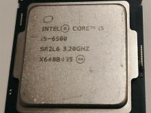Procesor i7intel Core 3.60GHZ 049600449 Prizren