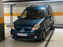 1.5 nafte super gjendje