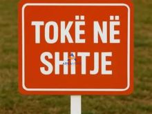 SHITET TOKE 225M2 \"SAUK , AFER AUTOSTRADES \" 9000000 LEKE