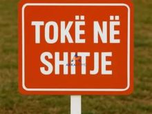 SHITET TOKE 2000M2 \"CITY PARK, AUTOSTRADA KASHAR-VAQARR\" 100