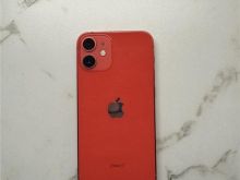 Iphone 12 mini