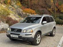 Volvo XC90 D5