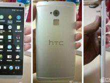 Htc One Max 32Giga