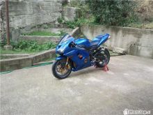Kawasaki Ninja ZX-6R 636 -06