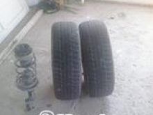 Disa pjese kembimi per makina