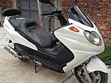 Skuter 250cc -09  Ndrimi i  mundshem