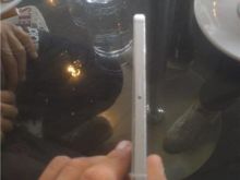 Iphone 5 i bllokur 