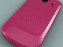 samsung corby 2